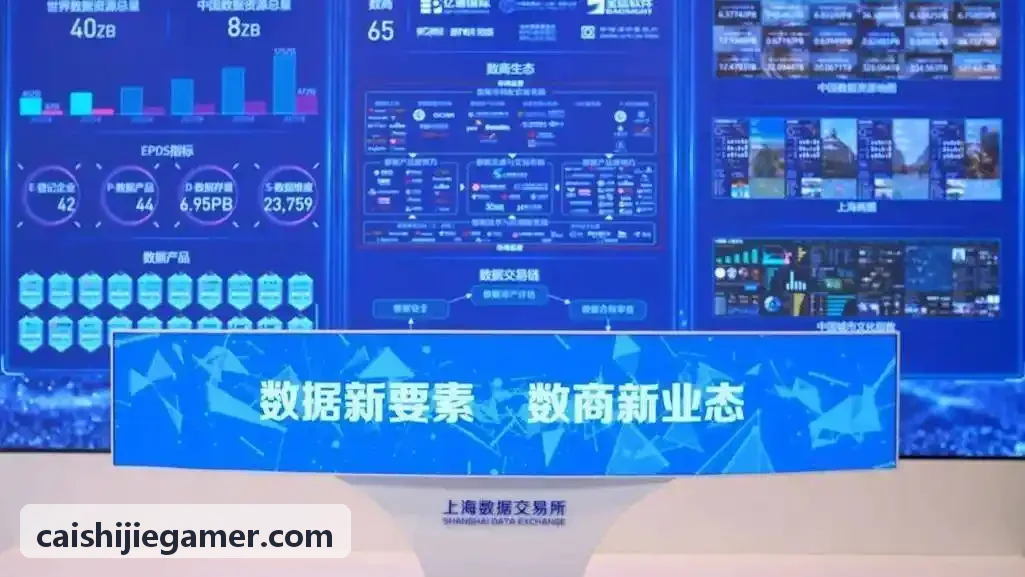 彩世界大型竞彩门店实景收银台出票协作